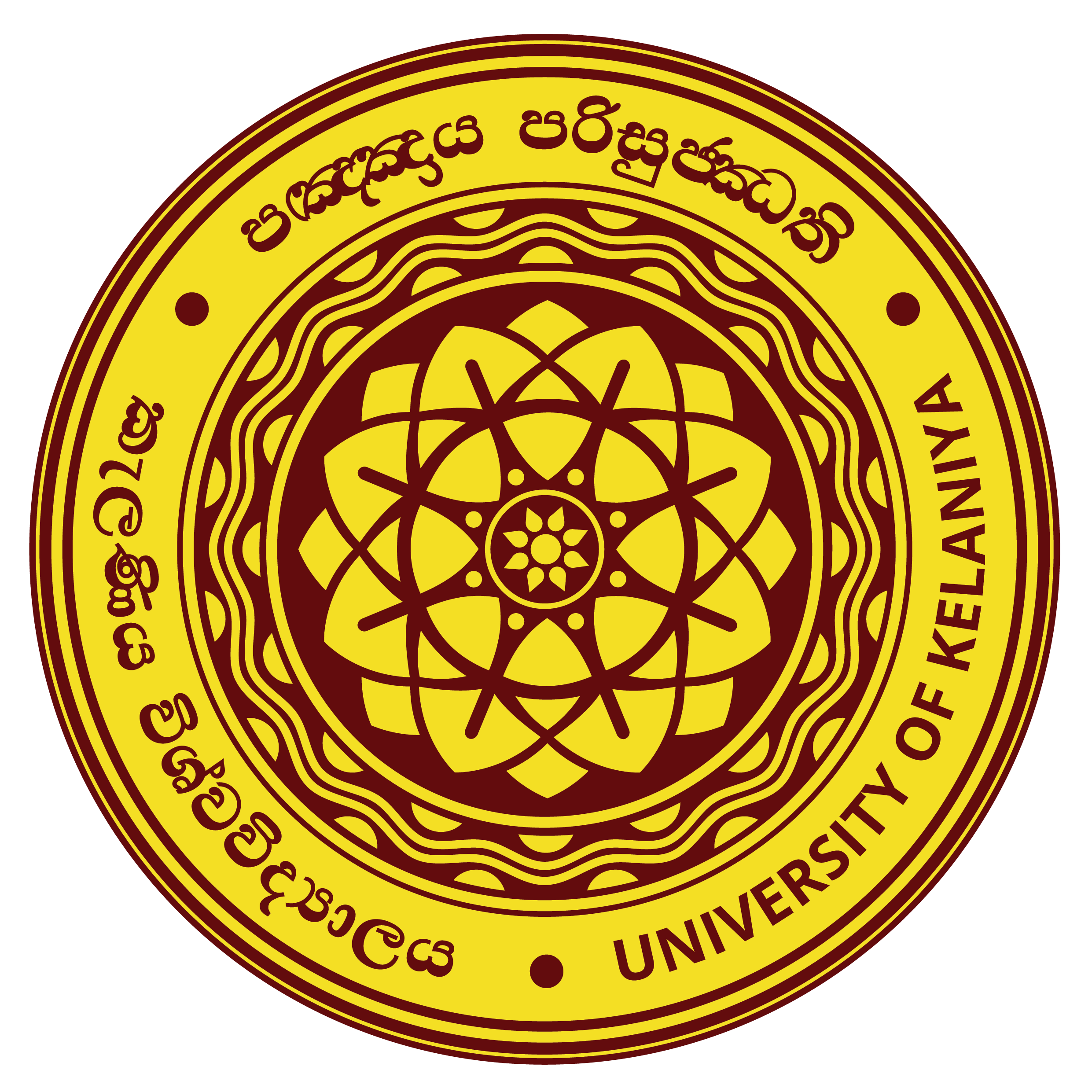 uok-logo